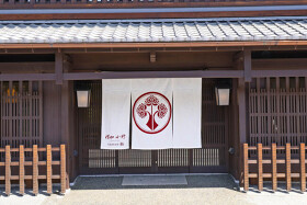 僧伽小野 京都新町別邸