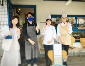 SouZai 屋