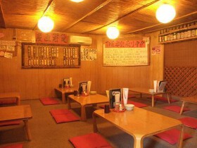居酒屋　流行屋