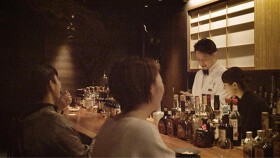 the bar nano.