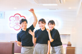 魚べい　イオンタウン豊中庄内店