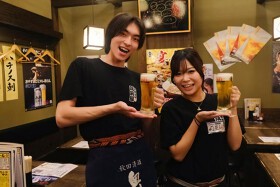 やきとん筑前屋　人形町総本店