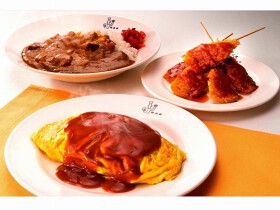 浪速の味 明治軒