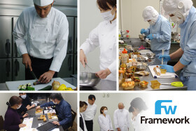 株式会社フレームワーク　浅香山工場