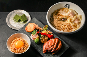 らーめん錦　翠