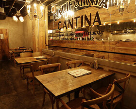 キャンティーナ所沢西口店