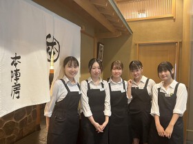日本橋　本陣房