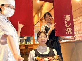 パワーリエゾン株式会社 （就職支援会社）