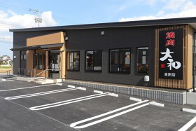 焼肉ＤＩＮＩＮＧ大和　木更津金田店