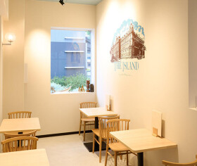 THE ISLAND 久屋大通パーク店