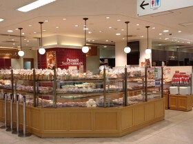 プルミエ サンジェルマン　たまプラーザ店