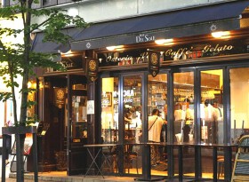 銀座バールデルソーレ