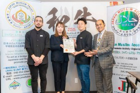 和牛レストラン新宿亭　東京赤坂店