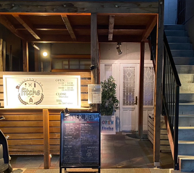 よりみちイタリアン食堂　fitche