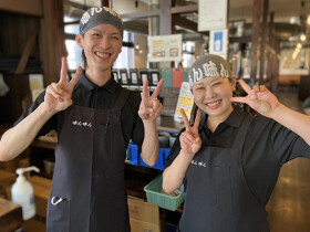 味ん味ん 矢野口店