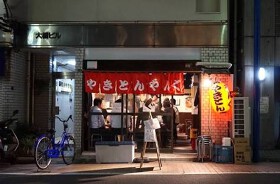 やきとん やんぐ