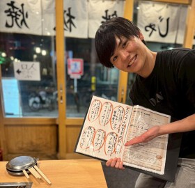 鉄板焼　団