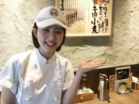 三ツ矢堂製麵　池袋店