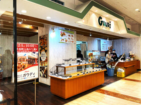 GAUDI　おおとりウイングス店