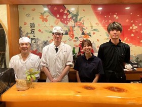 居酒屋割烹 源左ェ門 片町店