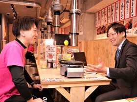 株式会社コズミックダイナー