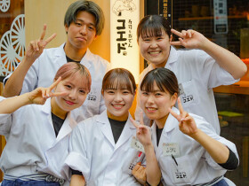 寿司とおでん コエド