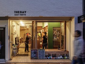 THE DAY east tokyo