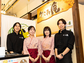 九州料理 かこみ庵 博多駅博多口店