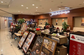 CARAVAN COFFEE 船堀店