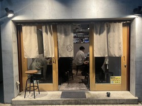 大衆酒場カラカゼ