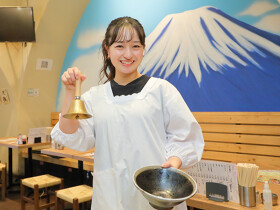 大衆酒場 富士山