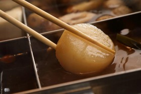 おでん きんぎょと風鈴 中目黒店