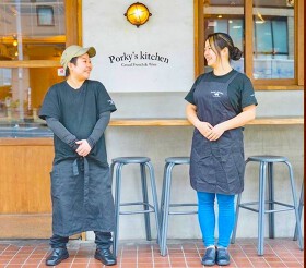 Porky's kitchen
