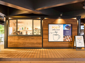 POSTi coffe stand / Kauupa