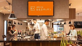 るるぶキッチン