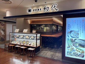 酒彩蕎麦　初代　東京ソラマチ店