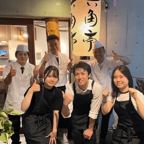 ラーメン居酒屋 富士