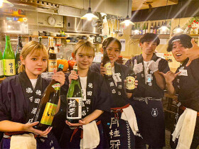 徳田酒店 御肉