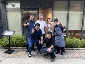㐂つね