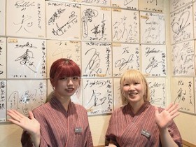 北海しゃぶしゃぶ すすきの本店