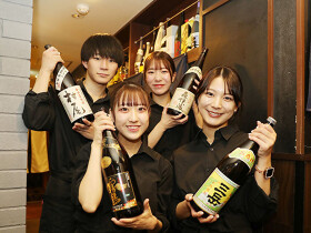 ニュー九州酒場 くろしき 新橋本店