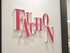 新宿 高島屋 フォション ガストロノミ