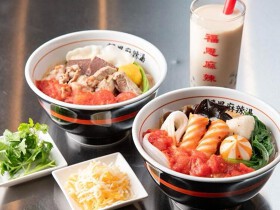 福恩麻辣湯ボーノ相模大野店