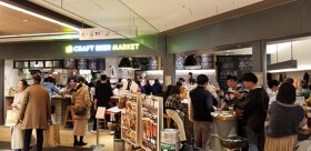 CRAFT BEER MARKET ルクア大阪店