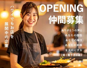 宮崎地鶏と旬菜 とり神楽 淀屋橋店