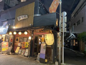 駒露地