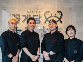 シンサコッケダン 京都