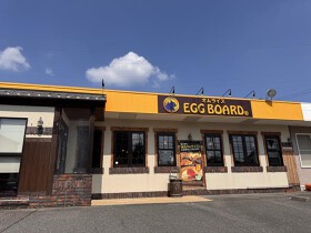 オムライス　エッグボード豊明店