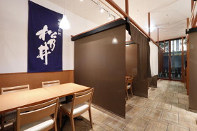 銀座方舟 川崎ラチッタデッラ店