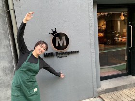 Pizzeria MERI PRINCIPESSA 渋谷店